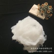 本白 涤纶短纤 原生再生 15D.2D阻燃三维二维 椰壳抹布 填充家具