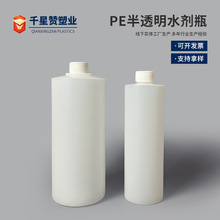 ƽ��A��HDPEƿ 28�������wƿ500/1000mlˮ��ƿ���bīˮƿ