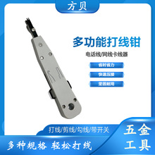 ��ؐ�侀�ܴ򾀉������Ԓ�������򾀵� 110����䓾W�jģ�K����