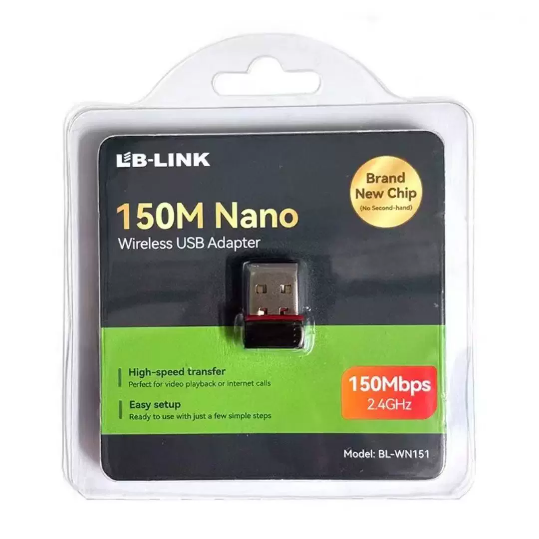 LB-link BL-WN151无线网卡150mbps USB迷你网卡免驱动
