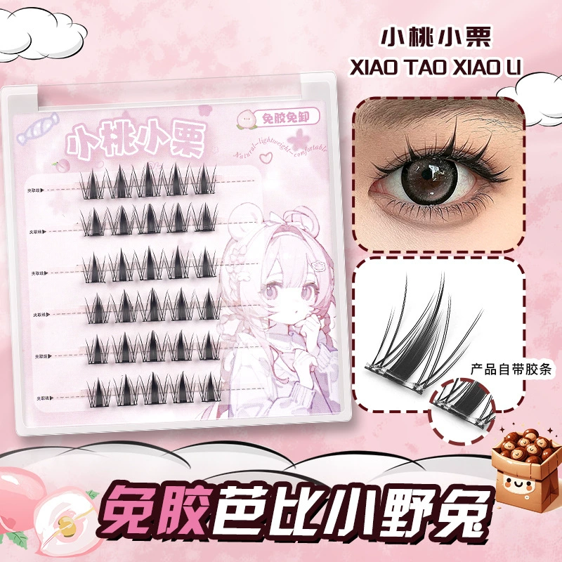 Плотные мягкие японские на lashes искусственные длинные ресницы