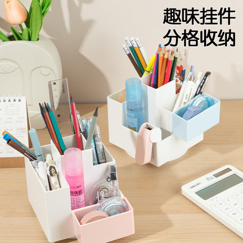 Deli Stationery PK200 Rotating Pen Holder Simple Student Study Supplies Multifunctional Storage Box Office Supplies