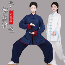 �˶��\̫�O��2026�����¿����������ِ������Ůͬ��ţ�̽z���b