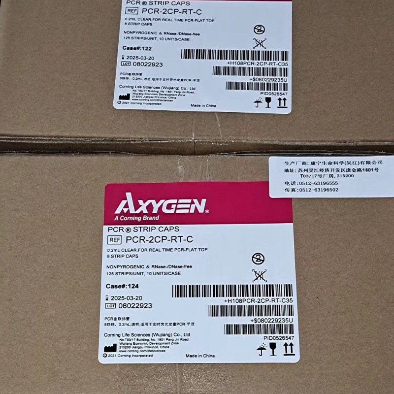 八联排管爱思进8排管PCR管PCR-0108-LP-CAXYGEN禁止人用