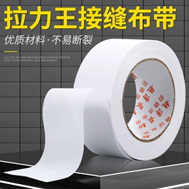 螺栓;园艺工具;家具五金