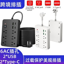 ���R�d�羳��Ҏ���~�Ų�6λ�๦�ܷ��^�d����USB�往����ʽ����