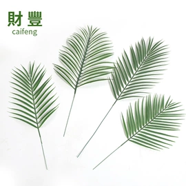 仿真绿植;仿真花;点胶设备