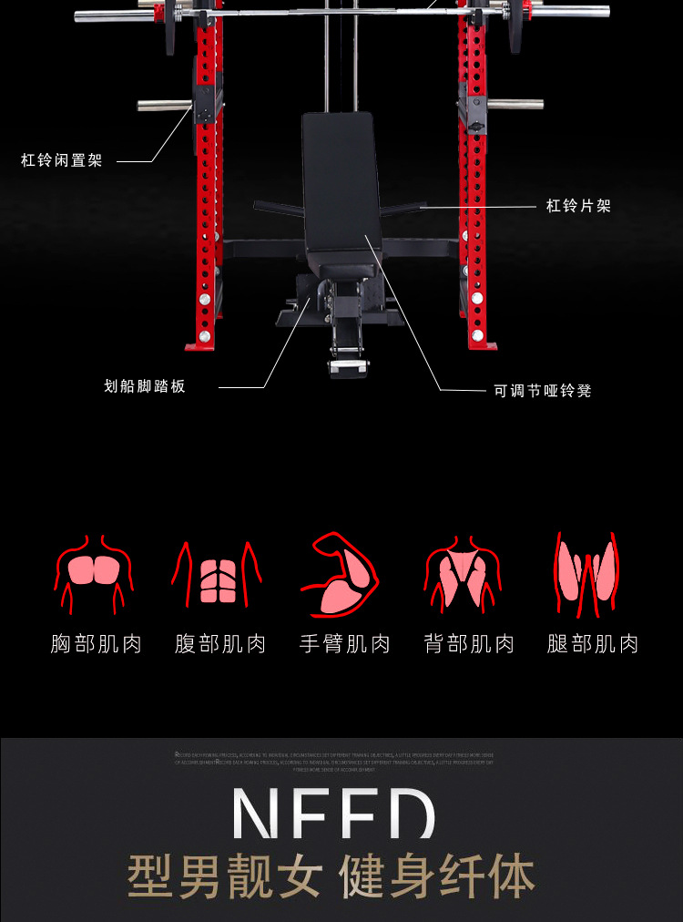 详情页_08.jpg