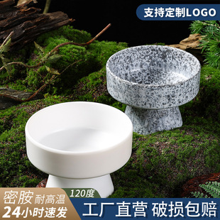 �ܰ��;�ɽҰ�L������偵���_�������c�Z�c��ڽ�ţ����������