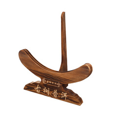 9WOR6 6-pound Pu'er tea rack tea cake bracket display stand tea tray 200-gram tea cake display stand bracket engraving 