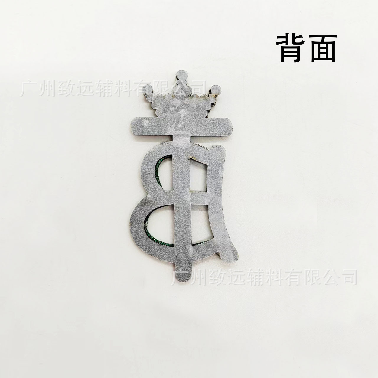 Parches de letras con cuentas, estilo nuevo, hechos a mano, para decoración de ropa, zapatos, bolsos, accesorios DIY, adornos cosidos a mano. image 4