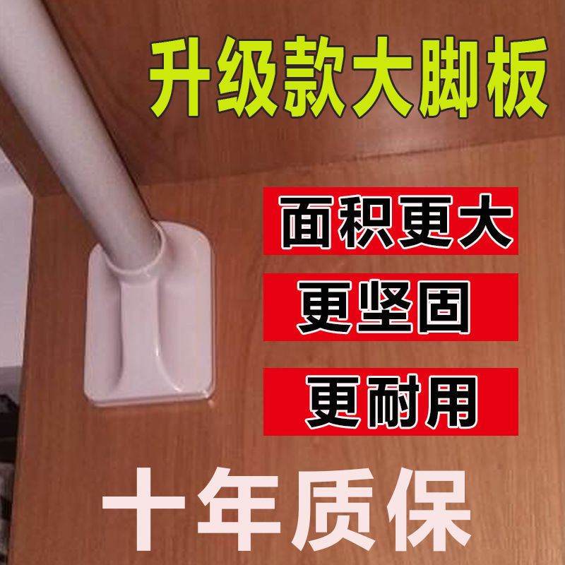 窗簾杆免打孔臥室挂鈎伸縮杆支架客廳陽台晾衣杆浴簾杆單杆羅馬杆