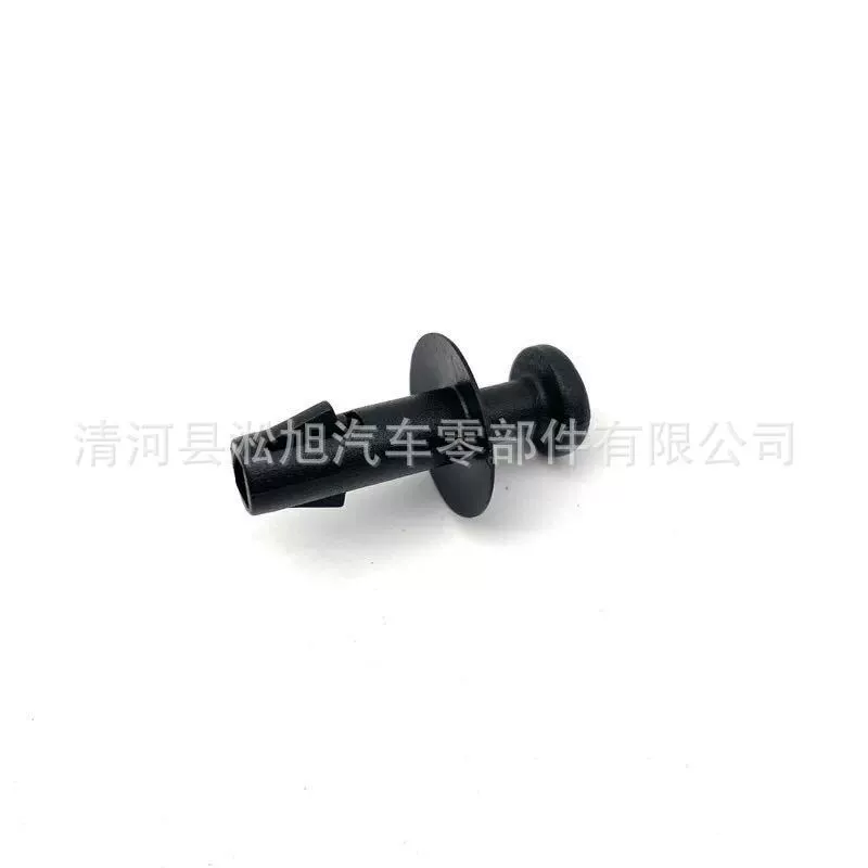 Подходящее к Obelon Koala Cool Cool Cool Cool Cool Caps, фиксирующий багажник автомобильный пряжка