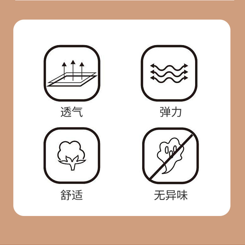 工場の半透明の弾力性は首の紋様を貼って薄めます。|undefined