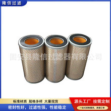 SF-10260工程机械配件燃油系统滤芯除油滤网液压油回油滤芯