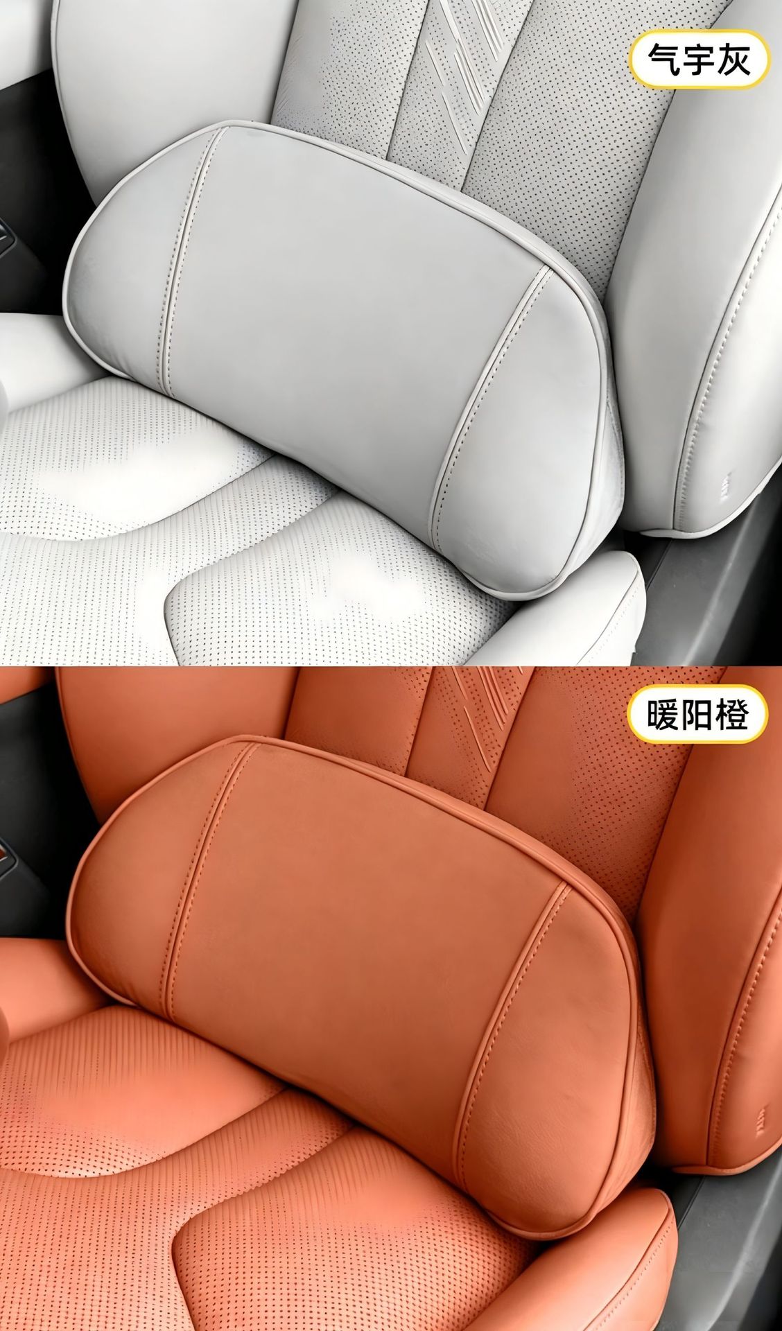 Suitable for Xpeng M03P7P7+G6G7G9X9 Cars, Special Lumbar Support and Neck Pillow, Same Model as on the Official Website, Full Range Headrest