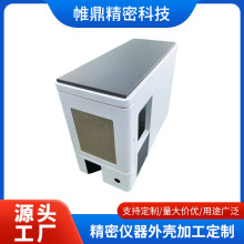 �����ۏ��k��ӹ����ⲻ�P䓮��ν����伤����R�x���C���⚤����