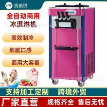 ܛCʽܙCȫԄӴaPѩC}ͲC