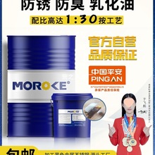 C30Ħ����܇�����P�黯��������Һ���и��黯Һ����Һ����ˮ����