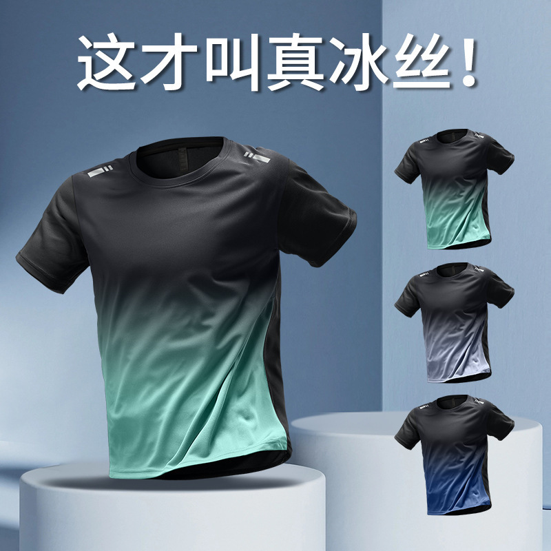 速乾性 Tシャツメンズスポーツ半袖ルーズアイスシルク夏薄いフィットネス服トレーニングランニング服新しいトップス|undefined