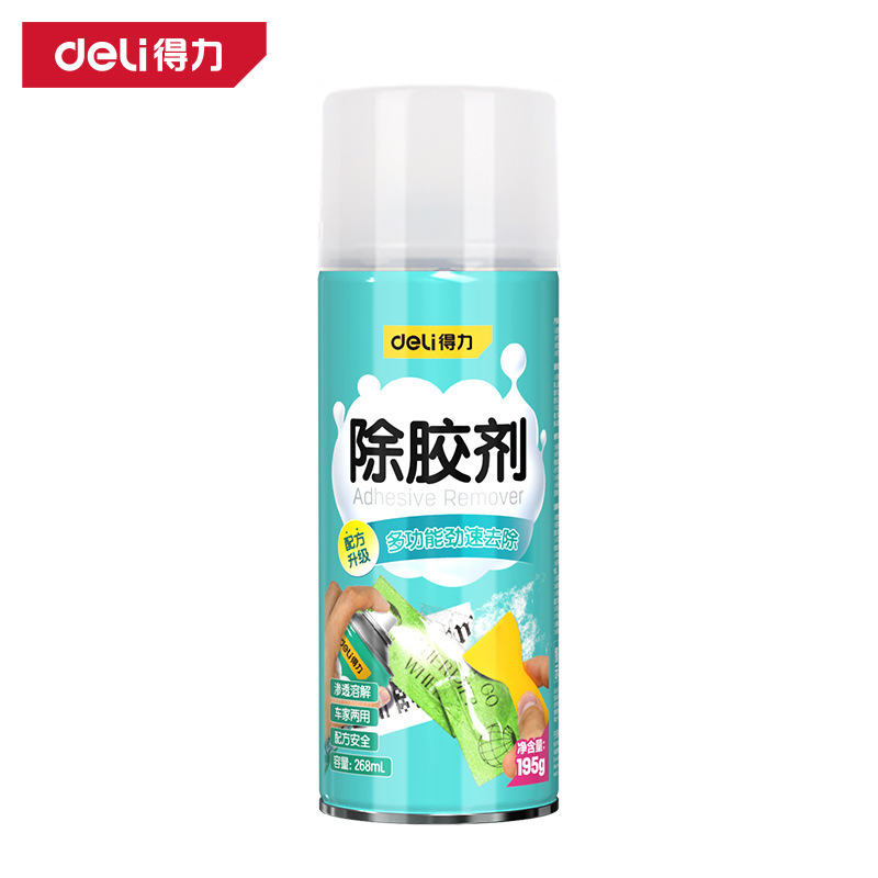 Deli Dl492268 Glue Remover 268ml Blue Can (Blue) (Bottle)