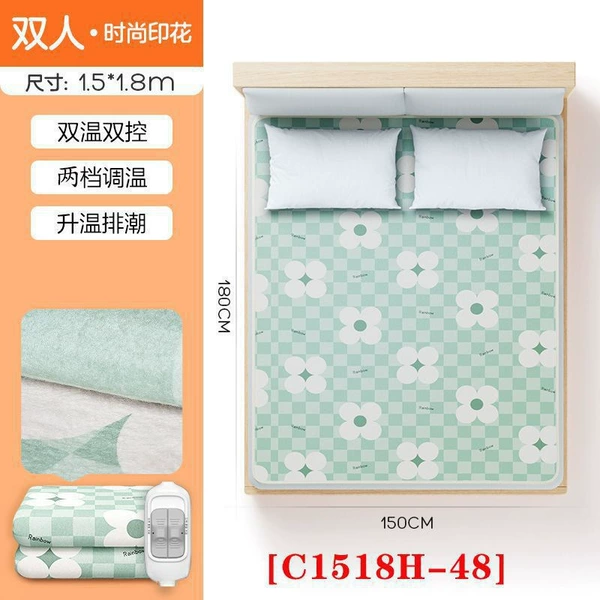 [双人双控花色【长1.8*1.5米】]