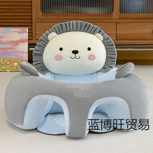 New Low-Fall-Resistant Infant Learning Chair with Armrests, Small Sofa, Baby Practice Sitting Seat, Plush Seat