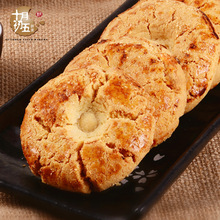 ���T�Lζ�خaʮ�³������������108g��������ɻ�c���c��ʳƷ