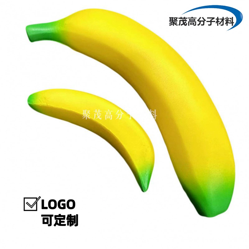 Банановый безопасный шлем декомпрессионный шарик напряженный шарик игрушка вспениваемый медленный отскок декомпрессионный игрушка Антистрессовая банановая модель