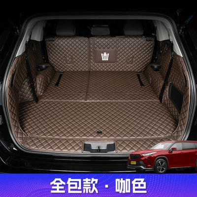 21-24 Models 5/7 Seats Modification – Trunk Mat - nappa-leather-coffee-color-full-surround-style-exclusive-for-crown-land-release-toyota-crown-land-release-2021-2024-7-seater-without-audio-on-the-left-side-dedicated