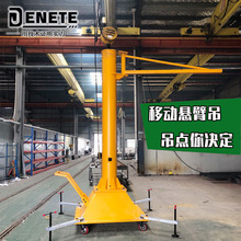 �S�Ҷ����Ƅ�ʽ�������ؙC �����Ƅ����D���ܶ���̖500kg�ұ۵�