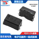 原装AQY221N3VY 贴片SSOP-4 PCB安装 固态继电器