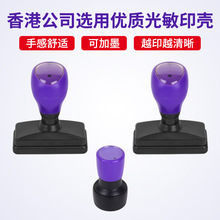 ������ӡ��  ���ע�Թ�˾ԭ��ӡ�� ����ӡ�²���R25 K8