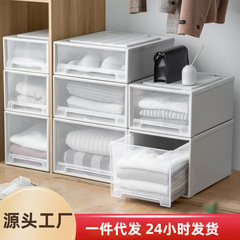 引き出し式収納キャビネット 衣類収納引き出し プラスチック製ワードローブ 衣類収納 下着収納ボックス 透明収納ボックス