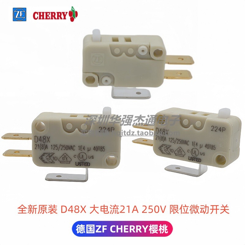 New German Cherry Cherry Micro Switch D48X High Current 21A Limit Switch Water Heater Touch Switch