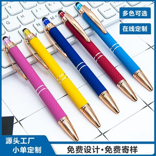新款按动式金属圆珠笔触屏电容笔定制logo商务办公礼品广告学生笔