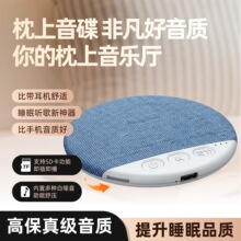 �羳�¿�������������֧��TF��˯�߰����������{����������С���