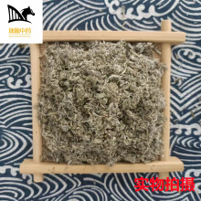【康源】批发优质茵陈绵茵陈甘肃茵陈吸尘除尘茵陈批发干净无杂