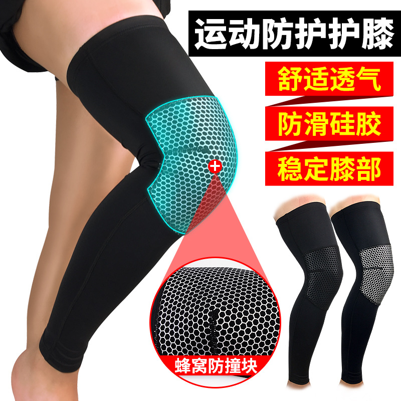 Al Aire Libre baloncesto fútbol antideslizante deportes rótula cubierta compresión consolidación protección rótula pierna protector transpirable elástico pierna protector lote
