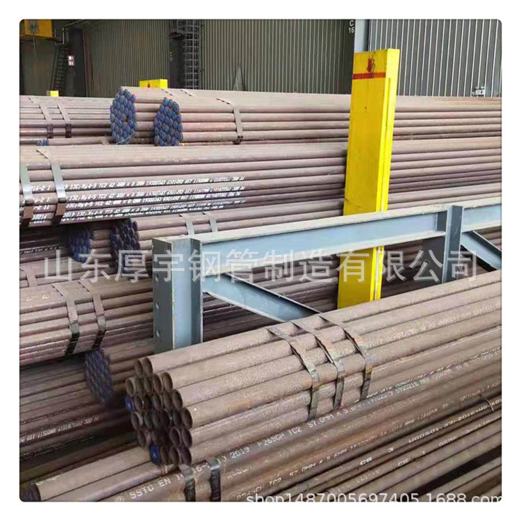 按标准加工部CK45无缝钢管 德标CK45E无缝钢管 SAE1045