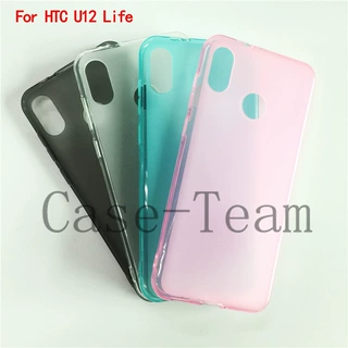 适用于HTC U12 life手机套透明保护套磨砂手机壳布丁壳套素材