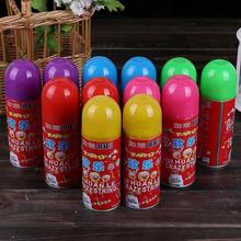 喜庆彩喷彩带结婚喷彩结婚用品婚礼喷花筒节日庆典飞雪泡沫彩条