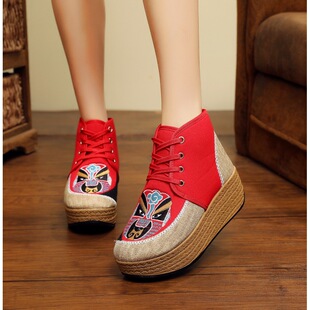 1618-11����߅���������LŮЬ�����eŮʿ��ѥ������׈A�^����Ь