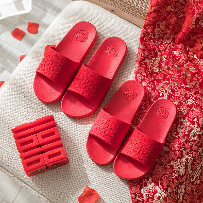 拖鞋结婚买一送一夏季喜庆新婚婚庆情侣大红色室内男女凉拖鞋一对|ru