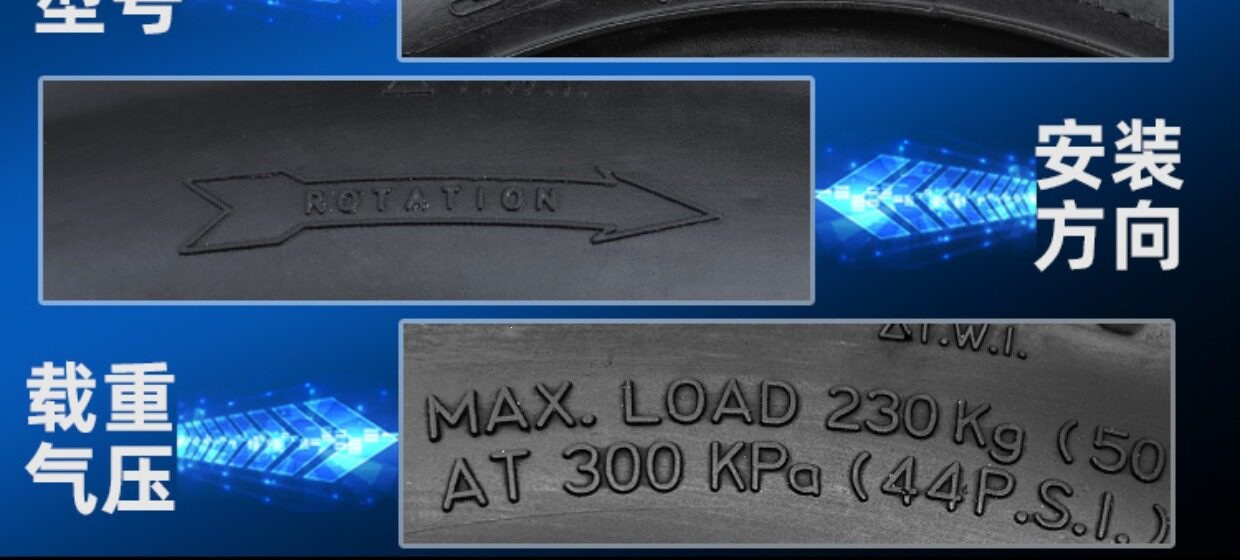 Suitable for CST/Zhengxin other 00/90-0 electric scooter motorcycles vacuum tires other 0090