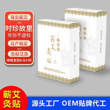 �I�����N�I���S��ֱ�N���l�԰l�ᰬ�ݾ��N���i׵����N���͟���N