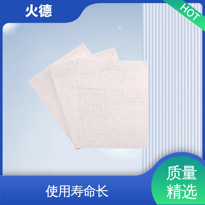 火德 无机防火隔板 不易变形变软抗潮坚固 实力厂家