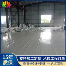 �K�ݘ����²��ϳ��깩�����NĤ��Ĥ���ӹ� pvc���|�T�ܲ�