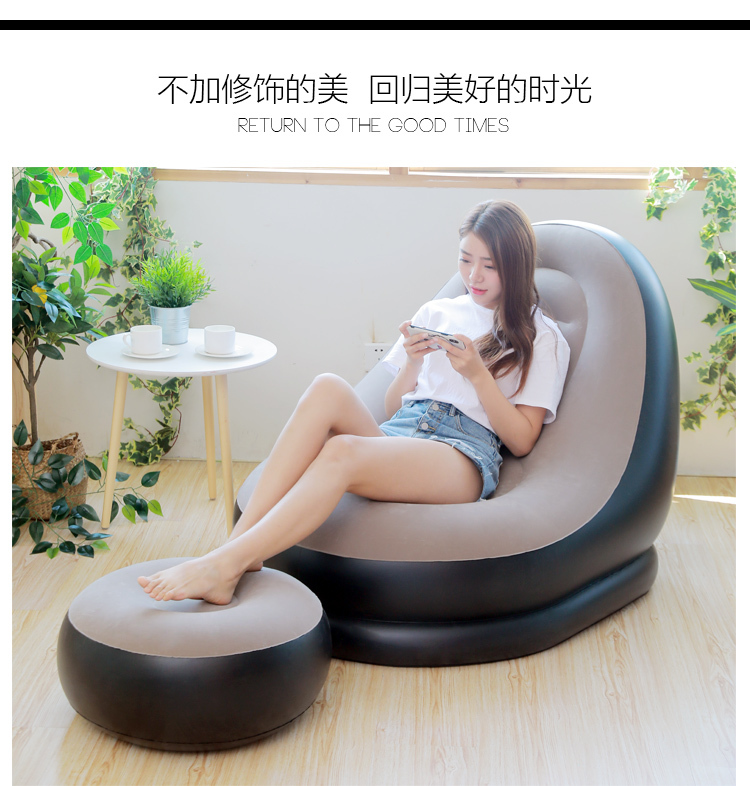 厚みのある植毛インフレータブルソファベッドデュアルユースリクライニングチェア折りたたみ昼寝椅子怠惰なソファシートシングルソファ|undefined