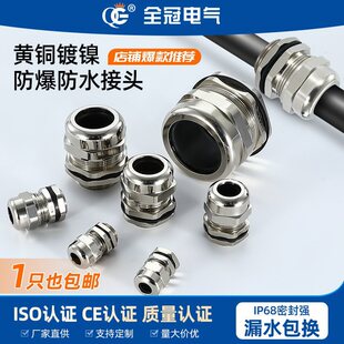 ����MG�ͽ�����|������ˮ���^PG/M��늾��̶��ܷ����m�^�B����